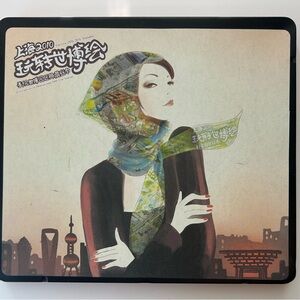 Shanghai Expo Hand Painted Scarf Chinese China Map 2010 with Tin
